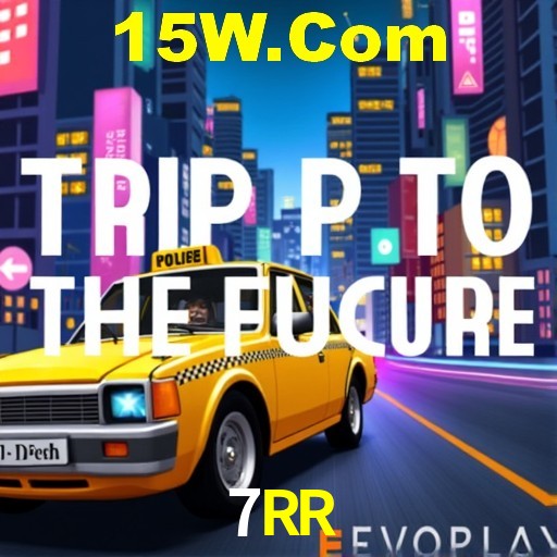 Interface do App 7RR