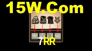 7RR App Interface